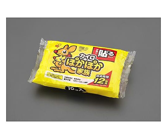 エスコ 130x 95mm 使い捨てカイロ(貼れる/10個) EA922AK-35A 1個(ご注文単位1個)【直送品】