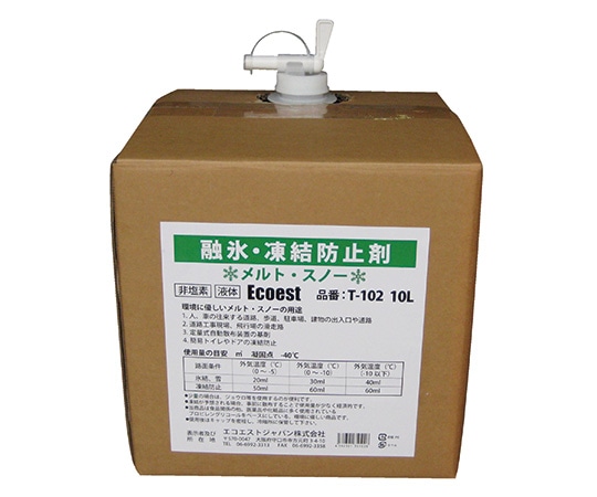 エコエストジャパン メルト・スノー 10L×2本 T-102 1ケース(ご注文単位1ケース)【直送品】