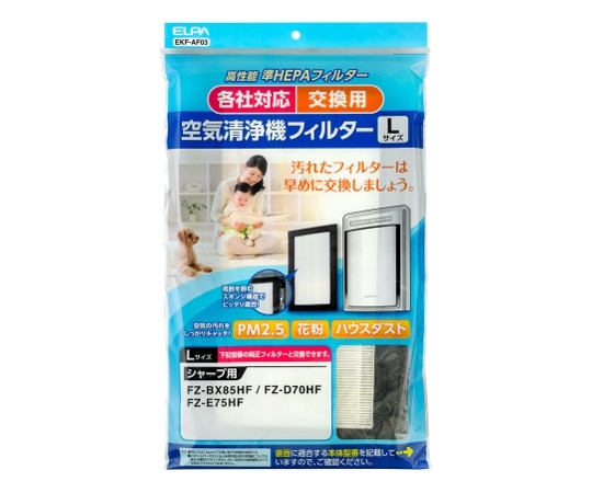 ELPA 汎用空気清浄機フィルターL EKF-AF03 1個(ご注文単位1個)【直送品】