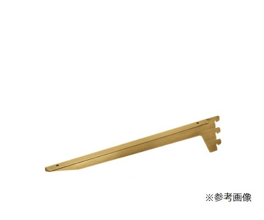 ストア・エキスプレス アンティークゴールド 木棚用ブラケット ダボ後付けタイプ D35cm用 左 61-34-19-1 1本（ご注文単位1本）【直送品】