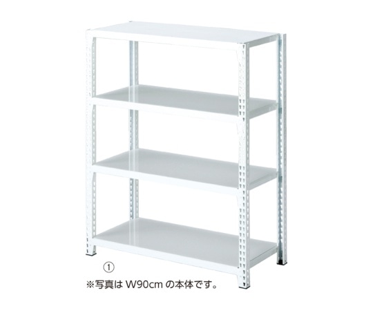 ストア・エキスプレス ストレージシェルフ スチール棚4段展開 W120cmタイプ ボルトレスタイプ ホワイト 連結 H150cm 61-67-6-2 1セット（ご注文単位1セット）【直送品】