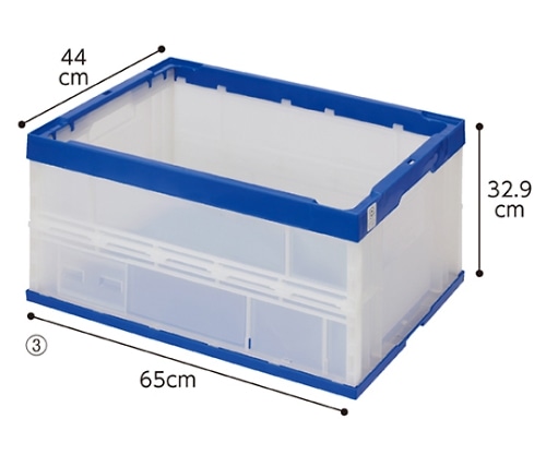ストア・エキスプレス 折りたたみコンテナ(透明)ブルー エコタイプ 75リットル 1セット(4個入) 61-364-3-3 1セット（ご注文単位1セット）【直送品】