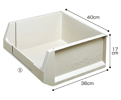 ストア・エキスプレス ツールボックス 20リットル ライトグレー 61-364-7-5 1個（ご注文単位1個）【直送品】