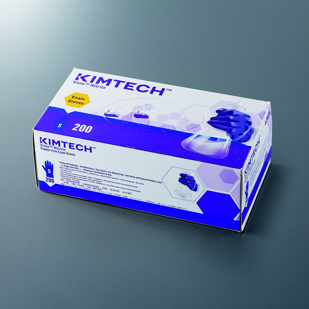 アズワン キムテック ビスタニトリルグローブ L 1箱(200枚入) 62828 1箱（ご注文単位1箱）【直送品】