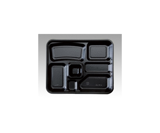 中央化学 仕出弁当 HS仕切-28 黒-花小舞 共蓋付 160枚 172247 1ケース(ご注文単位1ケース)【直送品】