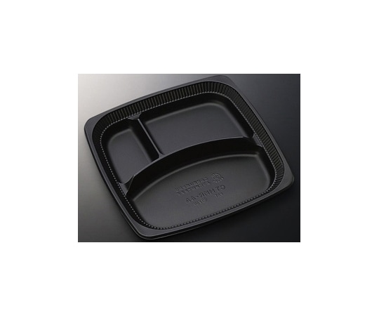 中央化学 弁当容器 CT HMR-4A BL 身 400枚 162297 1ケース(ご注文単位1ケース)【直送品】