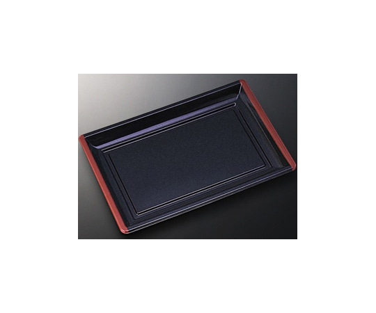 中央化学 刺身・鮮魚容器 HS角皿 特3 黒 150枚 106682 1ケース(ご注文単位1ケース)【直送品】