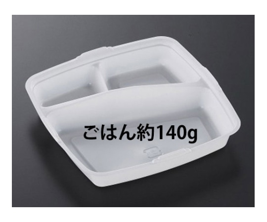 中央化学 弁当容器 CF ランチBOX-1 中仕切丈 50枚入 160796 1袋(ご注文単位1袋)【直送品】