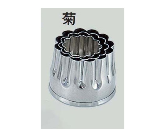 スギコ産業 18-8 本職用厚口抜型 菊  1個（ご注文単位1個）【直送品】