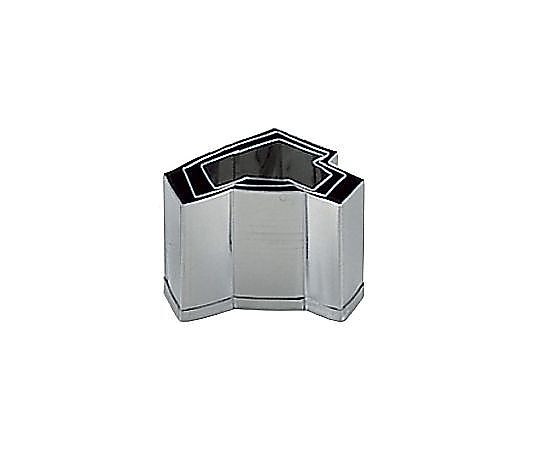 スギコ産業 18-8 業務用抜型 春 むすび  1個（ご注文単位1個）【直送品】