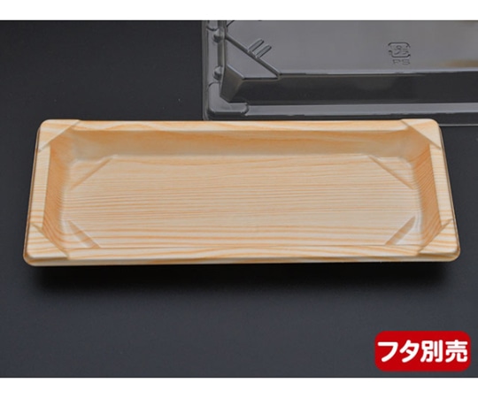 中央化学 寿司容器 CF寿司容器L 巻き 木曽 身 1500枚 134189 1ケース(ご注文単位1ケース)【直送品】