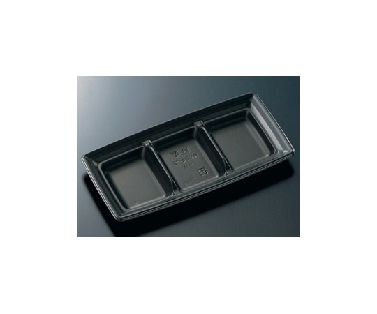 中央化学 惣菜容器 CT沙楽 KS24-12-A BK 身 50枚入 212068 1袋(ご注文単位1袋)【直送品】