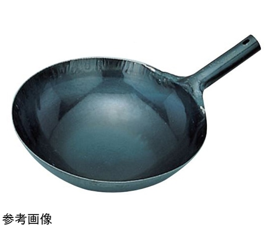 山田工業所 鉄 打出北京鍋 33cm 33cm 1個（ご注文単位1個）【直送品】