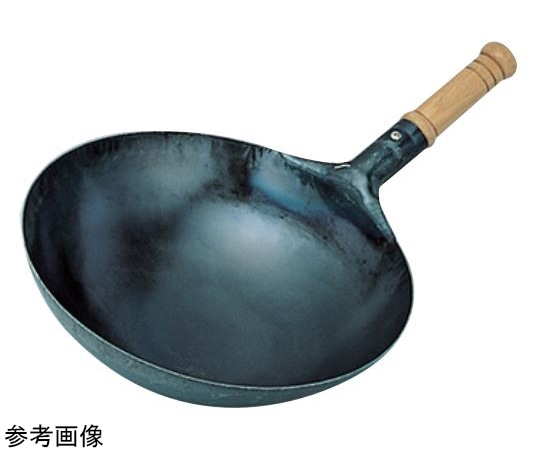 山田工業所 鉄 打出木柄北京鍋 27cm 27cm 1個（ご注文単位1個）【直送品】
