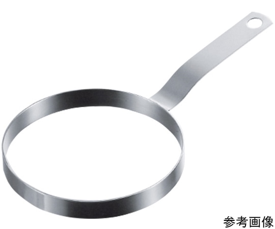 ホワイトサム ENDO18-8 手付 ハンバーグリング丸 150g 1個(ご注文単位1個)【直送品】