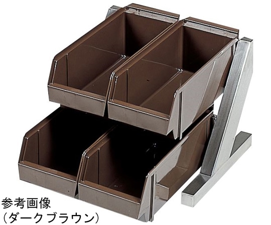 スギコ産業 スギコ 18-8デラックスオーガナイザー 2段2列(4ヶ入)ダークブラウン TO-766D 1個（ご注文単位1個）【直送品】