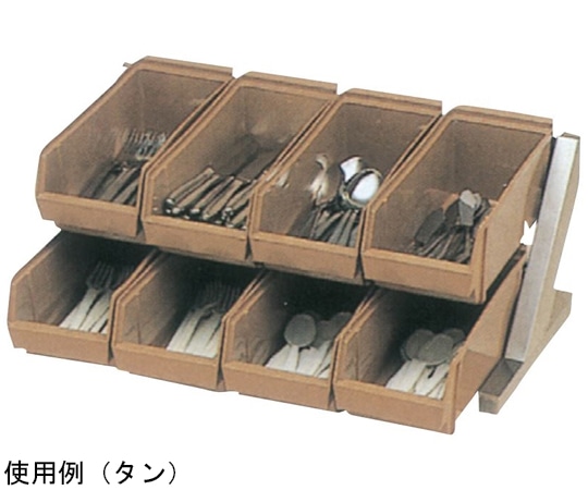 スギコ産業 スギコ 18-8デラックスオーガナイザー 2段4列(8ヶ入)グレー TO-768G 1個（ご注文単位1個）【直送品】