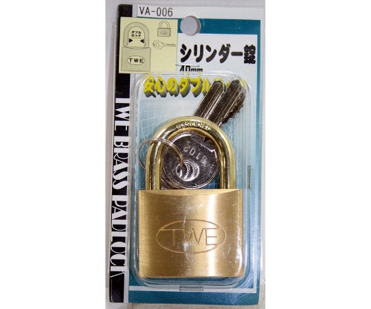 和気産業 シリンダー錠 40mm VA-006 1セット(ご注文単位1セット)【直送品】