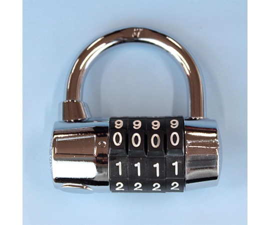 和気産業 ワイド番号錠Ⅱ 番号可変式 クローム 本体幅60mm IB-064 1個(ご注文単位1個)【直送品】