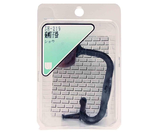 和気産業 菊帽子掛 小 SH-219 1個（ご注文単位1個）【直送品】