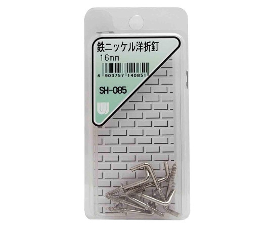 和気産業 鉄ニッケル 洋折釘 16mm 8個入 SH-085 1箱（ご注文単位1箱）【直送品】