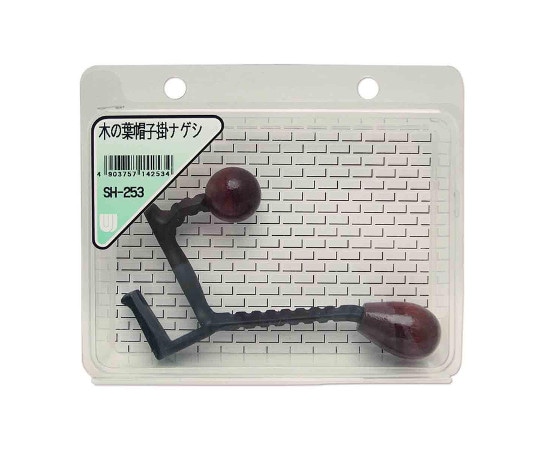 和気産業 木の葉帽子掛 ナゲシ SH-253 1個（ご注文単位1個）【直送品】