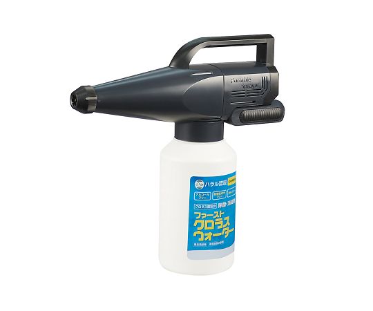 大一産業 コードレス噴霧器 FPSポータブルスプレイヤー 1台(ご注文単位1台)【直送品】