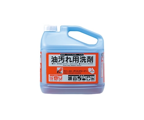 大一産業 ファースト・グリスクリーナー 4.5kg  1本(ご注文単位1本)【直送品】