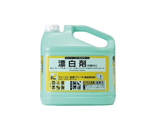 大一産業 ファースト・除菌ブリーチ 5kg  1本(ご注文単位1本)【直送品】