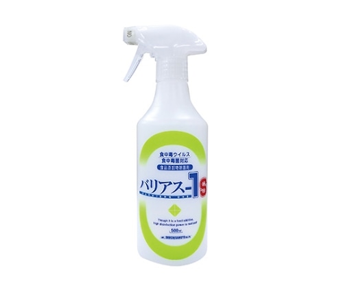 大一産業 バリアス-1S 500mL  1本(ご注文単位1本)【直送品】