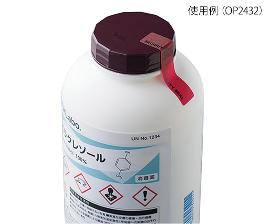ヒサゴ 貼った面に跡が残らない開封防止シール 9面 レッド 1冊(10シート入) OP2434 1冊(ご注文単位1冊)【直送品】