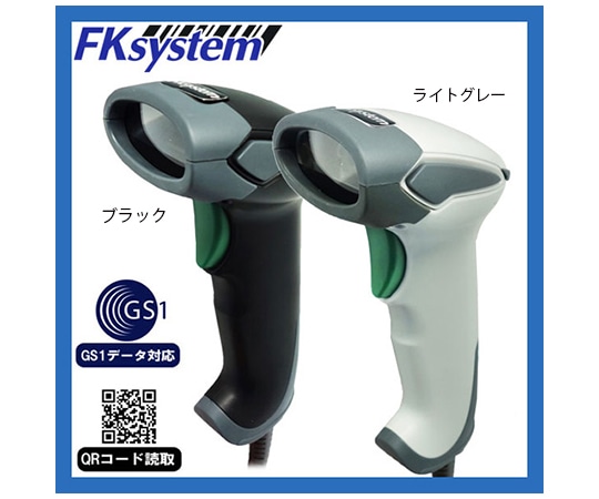 エフケイシステム 高分解能2次元対応スキャナー ブラック DS-5300HD(BK) 1個(ご注文単位1個)【直送品】