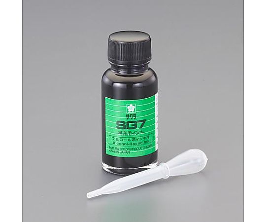 アズワン [EA765MV-353用] 補充インク(青) EA765MV-363 1本(ご注文単位1本)【直送品】