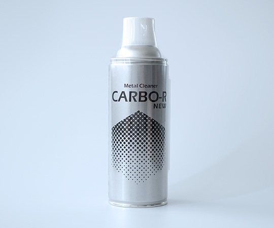 ユニケミー メタルクリーナー CARBO-R NEW 1ケース(24本入)  1ケース(ご注文単位1ケース)【直送品】