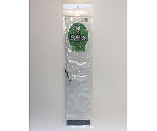 三鬼化成 腕章くん 無地(白)クリップタイプ クリップワンショウ 1個(ご注文単位1個)【直送品】