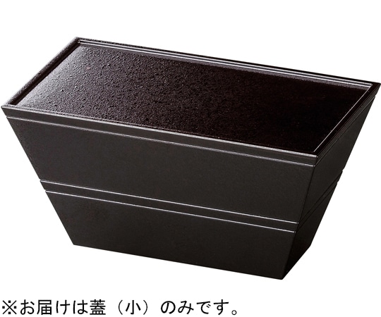 福井クラフト 185三鈴弁当蓋 小 黒クリアータタキ 21004590 1個（ご注文単位1個）【直送品】