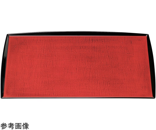 福井クラフト 尺5 布目わたらせ盆 朱カスリ渕黒SL 16012180 1個（ご注文単位1個）【直送品】