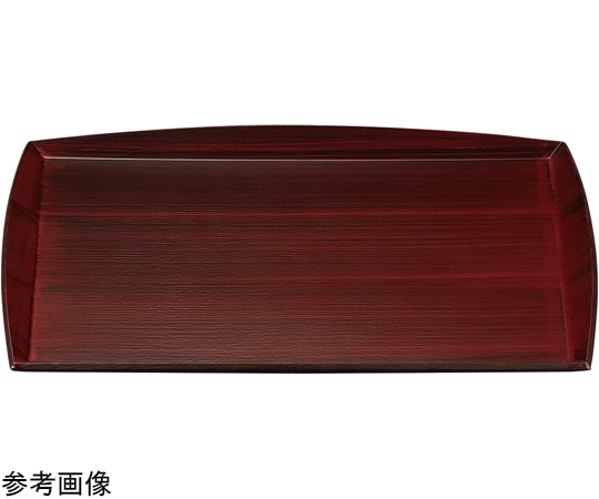 福井クラフト 尺5 縁高わたらせ長角木目盆 紅刷毛目弱SL 11017470 1個（ご注文単位1個）【直送品】