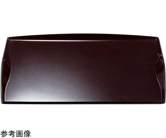 福井クラフト 耐熱A)尺2 渕付ウェーブトレー 新溜SL 15066650 1個（ご注文単位1個）【直送品】