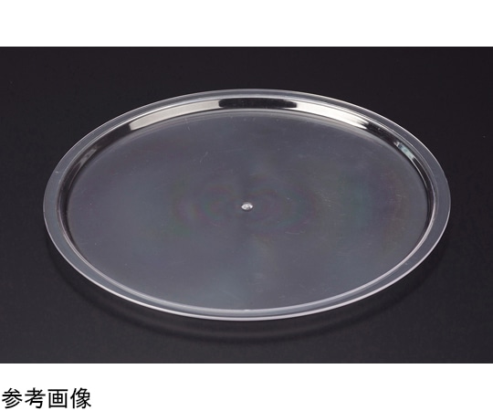 福井クラフト サラダボウル26cm用スタッキング蓋 80115740 1個(ご注文単位1個)【直送品】