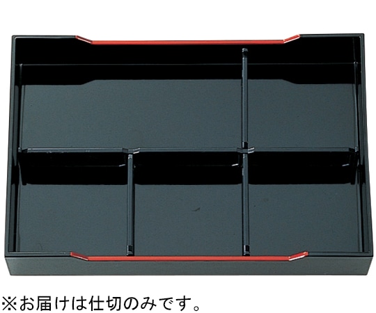 福井クラフト 尺1 気比用五ッ仕切網代 21002340 1個（ご注文単位1個）【直送品】