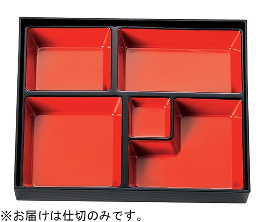福井クラフト DX尺1 長手弁当用仕切朱天黒 24021123 1個（ご注文単位1個）【直送品】