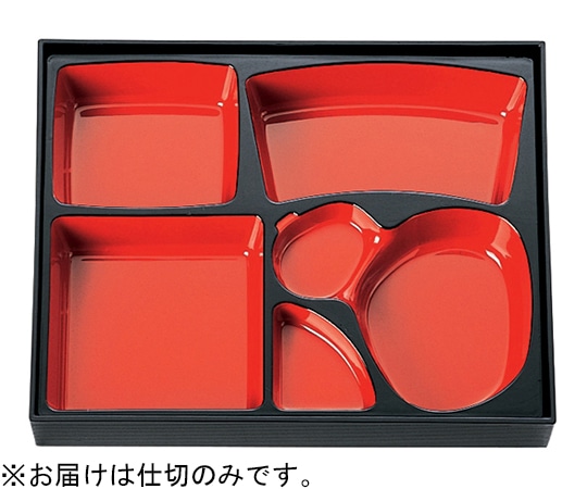 福井クラフト 尺1 DX長手ひさご 仕切朱天黒 24021000 1個（ご注文単位1個）【直送品】