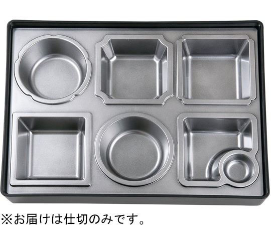 福井クラフト 尺2 木目松花堂用N仕切 銀透き 23215120 1個（ご注文単位1個）【直送品】