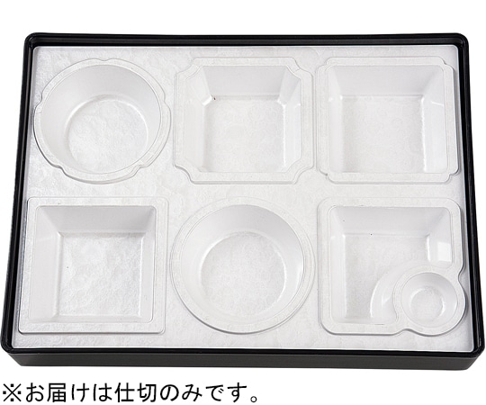 福井クラフト 尺2 木目松花堂用N仕切 ホワイトアクア 23215130 1個（ご注文単位1個）【直送品】