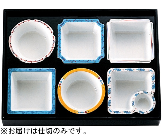 福井クラフト 尺2 木目松花堂用陶器調N仕切 21050470 1個（ご注文単位1個）【直送品】