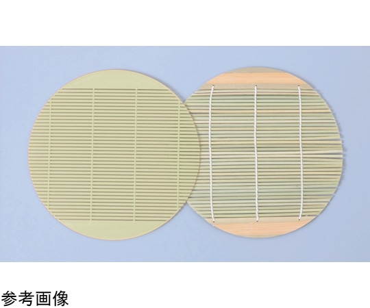 福井クラフト φ165 丸細糸目PP竹ス(薄緑) 49930720 1個（ご注文単位1個）【直送品】