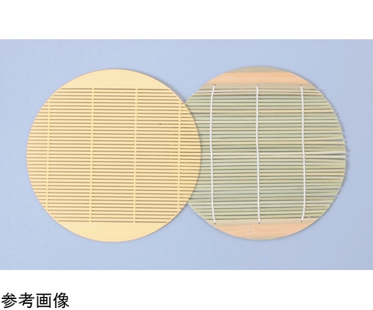 福井クラフト φ196 丸細糸目PP竹ス クリーム 45133450 1個（ご注文単位1個）【直送品】