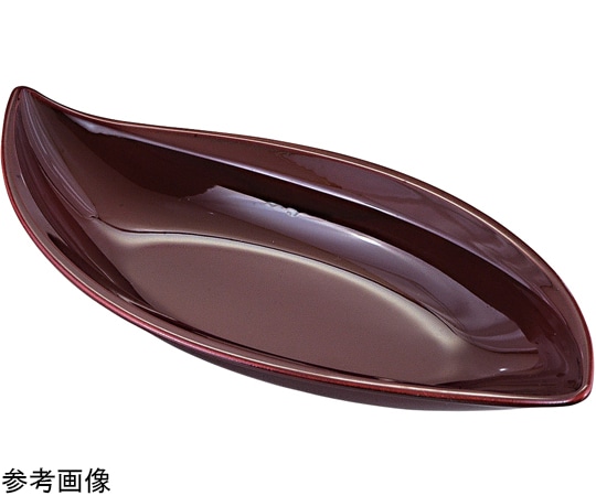 福井クラフト 耐熱大葉鉢(大)溜 51030812 1個（ご注文単位1個）【直送品】