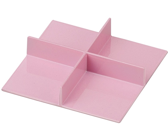 福井クラフト 底板付十字仕切マルチプレート ピンクパール 41322175 1個（ご注文単位1個）【直送品】